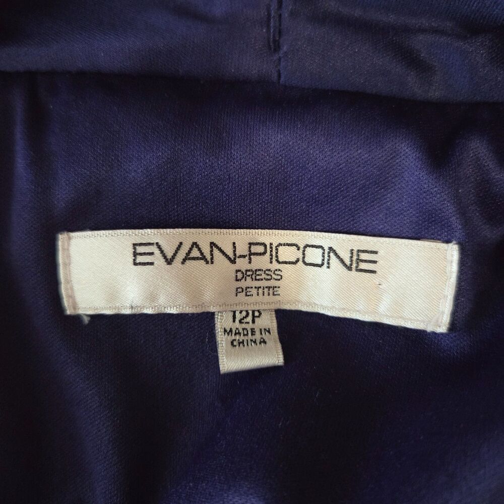 Evan Picone Purple Halter Dress 12P Petite Ruched Knee Length Cocktail Party - Picture 6 of 6